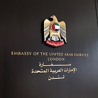 UAE coat of arms. One of five 460mm high coats of arms made for the United Arab Emirates for their London Embassy.